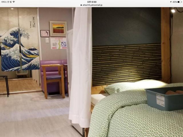 Готель Tokyo Mika House Екстер'єр фото